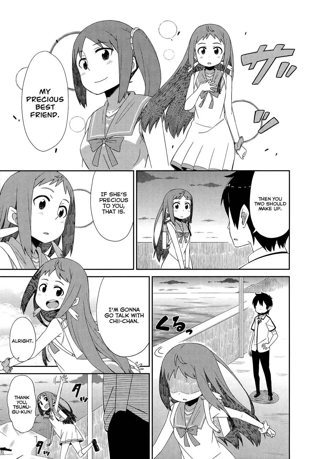 Nagi no Asukara Official Anthology Chapter 3 7